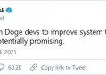 狗狗币开发人员表示跟埃隆·马斯克从2019年开始就一直在合作